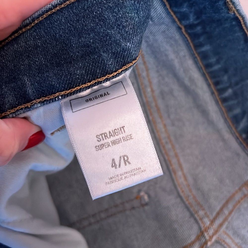 Express Jeans - Picture 4 of 5